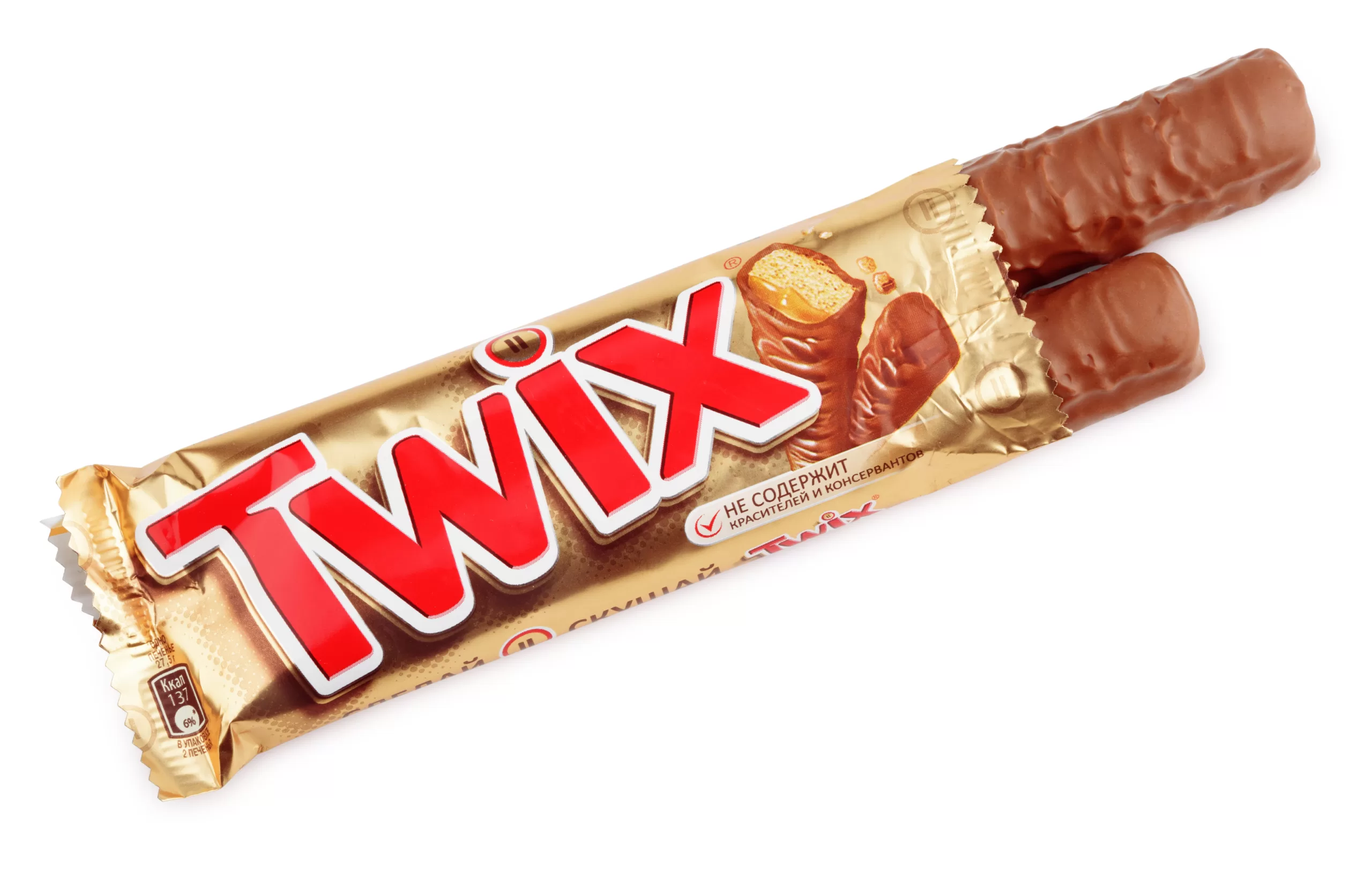 An open packet of Twix chocolate bars. 